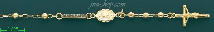 14K Gold Rosary Bracelet 7.5" - Click Image to Close