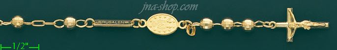 14K Gold Rosary Bracelet 7.5" - Click Image to Close
