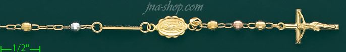 14K Gold Rosary Bracelet 7.5" - Click Image to Close