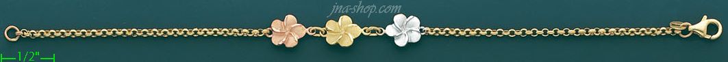 14K Gold Fancy Designs Bracelet 7.24" - Click Image to Close