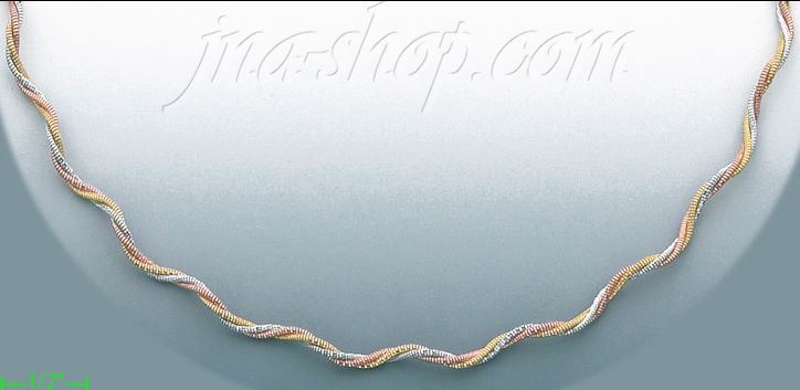 14K Gold Fancy Light Necklace 17" - Click Image to Close