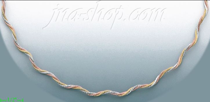14K Gold Fancy Light Necklace 17" - Click Image to Close