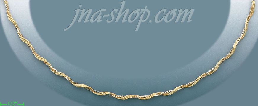 14K Gold Fancy Light Necklace 17" - Click Image to Close