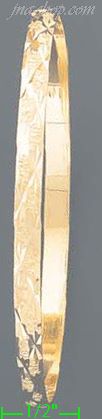 14K Gold Solid Bangle - Click Image to Close