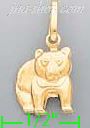 14K Gold Panda Bear Italian Charm Pendant - Click Image to Close