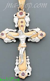 14K Gold Crucifix CZ Cross Charm Pendant - Click Image to Close