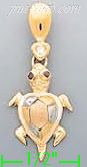 14K Gold Turtle CZ Charm Pendant - Click Image to Close