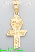 14K Gold Mi Bautizo Cross Religious Charm Pendant - Click Image to Close