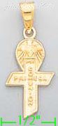 14K Gold Mi Primera Comunion Cross Religious Charm Pendant - Click Image to Close