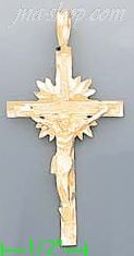 14K Gold Cross Dia-Cut Charm Pendant - Click Image to Close