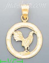 14K Gold Rooster Dia-Cut Charm Pendant - Click Image to Close