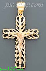 14K Gold Crucifix 3Color Dia-Cut Cross Charm Pendant - Click Image to Close