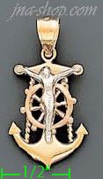 14K Gold Crucifix Cross Anchor 3Color Dia-Cut Charm Pendant - Click Image to Close