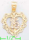 14K Gold 15 Años Heart 3Color Dia-Cut Charm Pendant - Click Image to Close