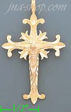 14K Gold Crucifix Cross 3Color Dia-Cut Charm Pendant - Click Image to Close