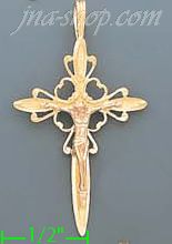 14K Gold Crucifix Cross 3Color Dia-Cut Charm Pendant - Click Image to Close