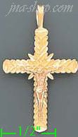 14K Gold Crucifix Cross 3Color Dia-Cut Charm Pendant - Click Image to Close