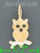 14K Gold Owl on Branch Dia-Cut Charm Pendant - Click Image to Close