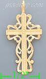 14K Gold Cross Dia-Cut Charm Pendant - Click Image to Close