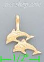 14K Gold Dolphins Dia-Cut Charm Pendant - Click Image to Close