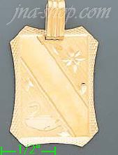 14K Gold Dia-Cut Engravable Stamp Charm Pendant - Click Image to Close