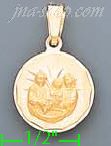 14K Gold Baptism Engraved Charm Pendant - Click Image to Close