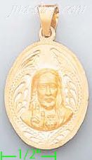 14K Gold Jesus Sacred Heart Engraved Charm Pendant - Click Image to Close