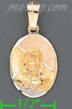 14K Gold Jesus Sacred Heart 3Color Engraved Charm Pendant - Click Image to Close