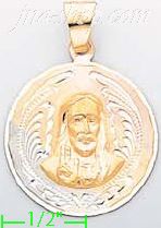 14K Gold Jesus Sacred Heart 3Color Engraved Charm Pendant - Click Image to Close