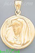 14K Gold Virgin Mary Hollow Charm Pendant - Click Image to Close