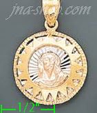 14K Gold Jesus Christ CZ Charm Pendant - Click Image to Close