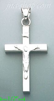 14K Gold Crucifix Fancy Cross Charm Pendant - Click Image to Close