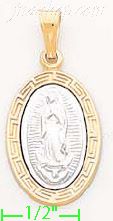 14K Gold Virgin Italian Charm Pendant - Click Image to Close