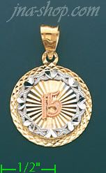 14K Gold 15 Años 3Color Stamp Charm Pendant - Click Image to Close