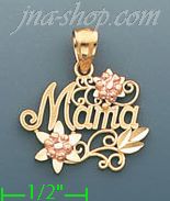 14K Gold Mama w/Flowers Charm Pendant - Click Image to Close