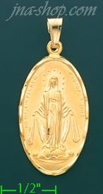 14K Gold Immaculate Conception Stamped Charm Pendant - Click Image to Close