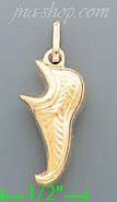 14K Gold Jester Shoe Italian Charm Pendant - Click Image to Close