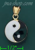 14K Gold Ying Yang Enamel Charm Pendant - Click Image to Close