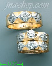 14K Gold CZ Wedding Set Rings - Click Image to Close