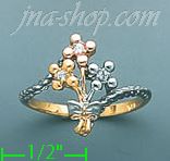 14K Gold Ladies' Ring - Click Image to Close