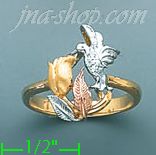 14K Gold Ladies' Ring - Click Image to Close