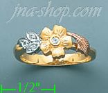 14K Gold Ladies' Ring - Click Image to Close