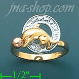 14K Gold Ladies' Ring - Click Image to Close