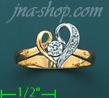 14K Gold Ladies' Ring - Click Image to Close