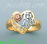 14K Gold Ladies' Ring - Click Image to Close