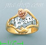 14K Gold Ladies' Ring - Click Image to Close