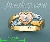 14K Gold Ladies' Ring - Click Image to Close