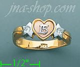 14K Gold Ladies' Ring - Click Image to Close