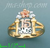 14K Gold Ladies' Ring - Click Image to Close