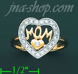 14K Gold Ladies' Ring - Click Image to Close